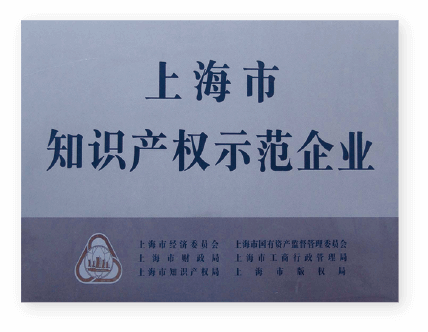 合作客戶測(cè)試